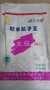 内墙耐水腻子粉