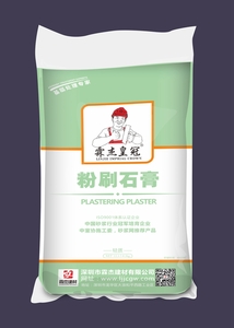 石膏基系列