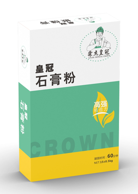 纸袋包装高端系列