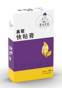 纸袋包装高端系列