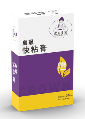 纸袋包装高端系列