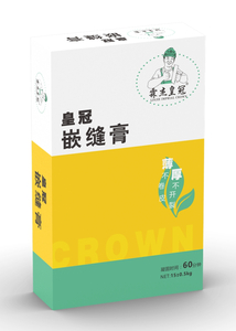 纸袋包装高端系列