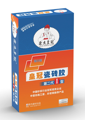 瓷砖胶系列