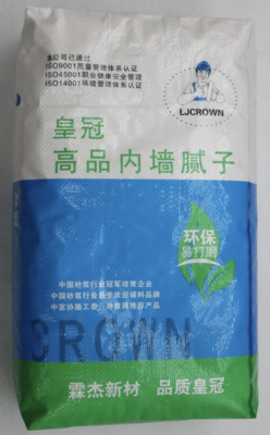 内墙腻子粉系列