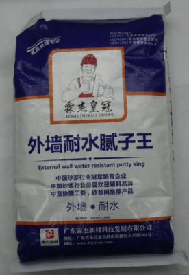 外墙腻子粉系列