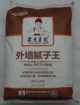 外墙腻子粉系列