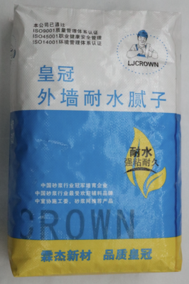 外墙腻子粉系列