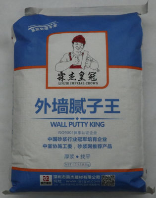 外墙腻子粉系列