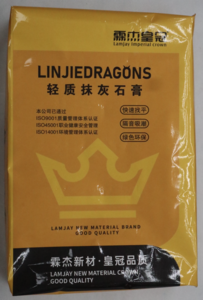 石膏基系列