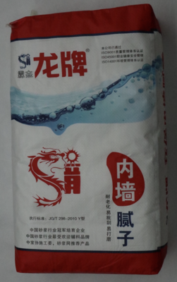 内墙腻子粉系列