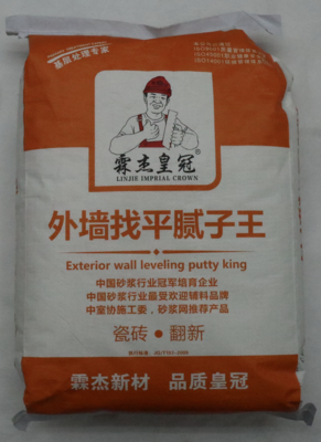 外墙腻子粉系列