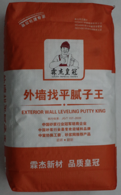外墙腻子粉系列
