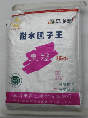 内墙腻子粉系列