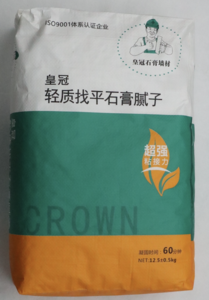石膏基系列
