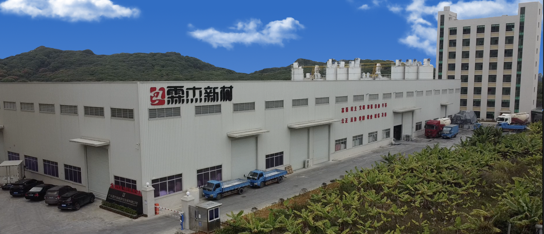 ABUIABAEGAAgk6TIkAYotuPUoQEwxg44mQg