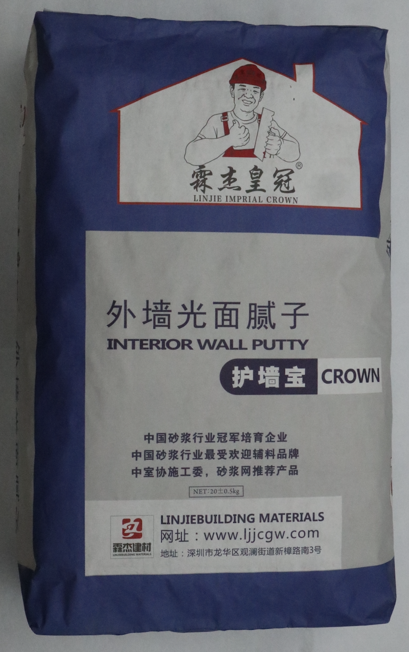 外墙腻子粉系列