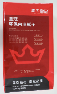 内墙腻子粉系列