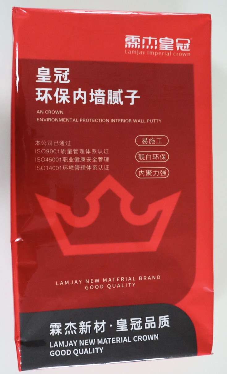 内墙腻子粉系列