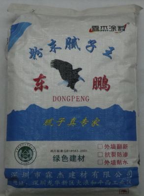 外墙腻子粉系列