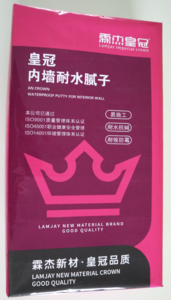 内墙腻子粉系列