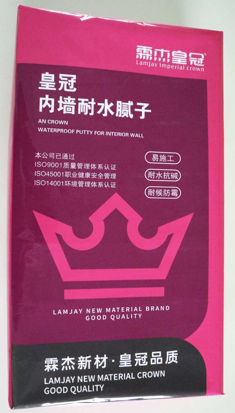 内墙腻子粉系列