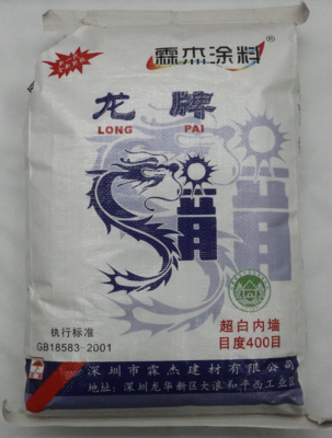 内墙腻子粉系列