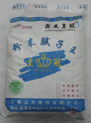 外墙腻子粉系列