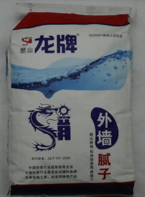 外墙腻子粉系列